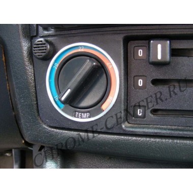 Кольца на регулятор печки BMW 3 (E30) (1982-1994) бренд –  главное фото